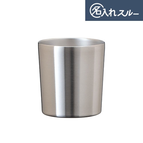 ��100��/280ml��̾���쥹�ƥ�쥹����֥顼280