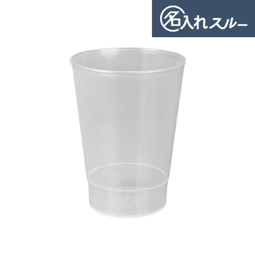 ���������饤��Ҥ����Τ�������ߡ�̾���졡��桼�����åס�280ml��1����750��