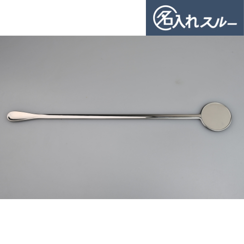 【新品】オシャレ！ スタンド 灰皿　丸型 (白)　名入れ(LOGO)無料 新品】オシャレ！ スタンド 灰皿 丸型 (白) 名入れ(LOGO)無料 楽天市場