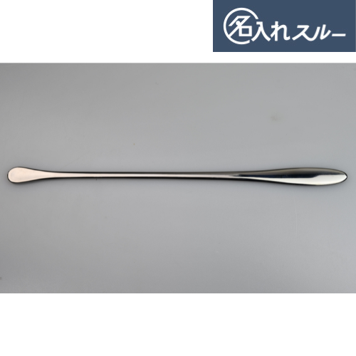 ��50����̾���쥹�ƥ�쥹�Х��󥺥ޥɥ顼