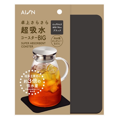 1コ】ステンレスゼロゼロ灰皿｜業務用備品の通販【飲食店用品.jp】