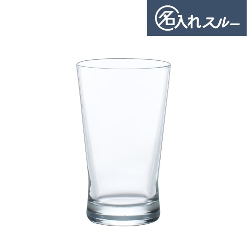 ��120��/285ml��̾����ե�����10���󥹥���֥顼