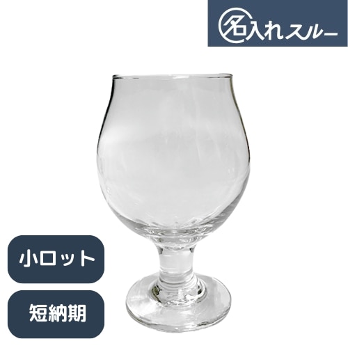 ��48��/384ml��̾����֥�ӡ��ץ٥른���ӥ����饹384(STY)