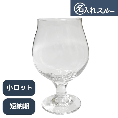 ��48��/473ml��̾���� �֥�ӡ��ץ٥른���ӥ����饹 473(STY)