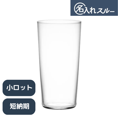 ��48��/420ml��̾���� �֥掠�ӡ�14���󥹥���֥顼(STO) 