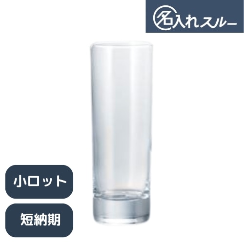 ��48��/300ml��̾����֥���������ɡץ���ӡ����饹300(STH)