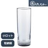 60/360ml֥̾ɡץӡ饹360(STH)