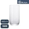 72/250ml̾8󥹥֥顼(STH)