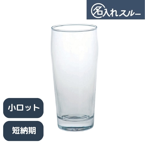 ��60��/330ml��̾����÷�11���󥹥���֥顼(STO)