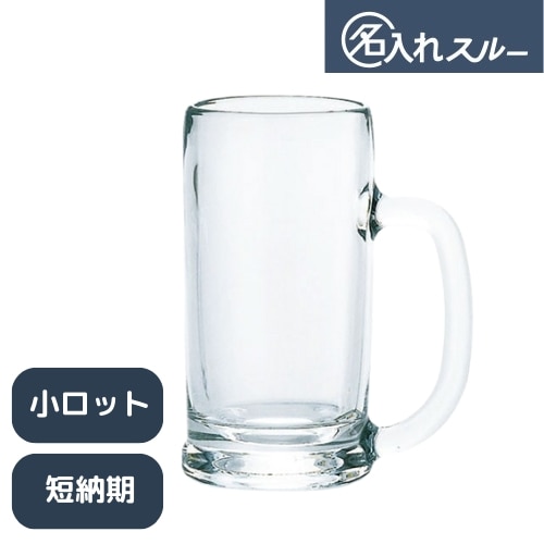 ��48��/400ml��̾����T������å�N 400(STH)