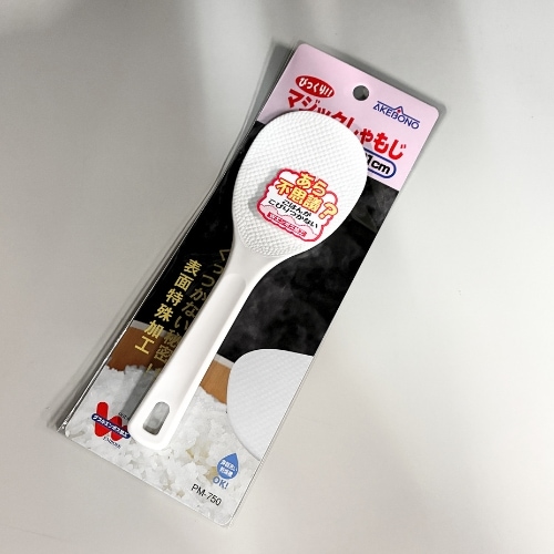 ��1��/21cm�ۥޥ��å�����⤸