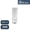 ��72��/65ml��̾����֥������ɡץߥ˥���ӥ��饹65(STH)