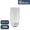 ��96��/150ml��̾����֥�������װ���ӡ��륰�饹150(STH)