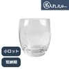 ��72��/345ml��̾����֥�������ץ�����ɥ��饹345(STH)