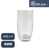 ��96��/240ml��̾����֥��������8���󥹥���֥顼(STH)