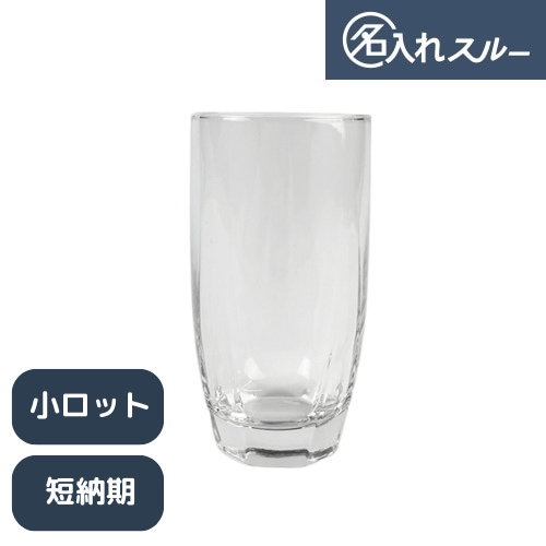 飲食店用品.jp 飲食店向け業務用備品の通販