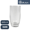 ��72��/290ml��̾����֥��������10���󥹥���֥顼(STH)