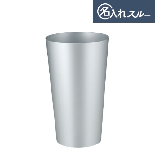 ��48��/900ml��̾���쥢��ߥ���֥顼