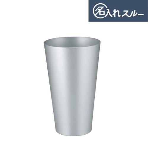 ��50��/650ml��̾���쥢��ߥ���֥顼