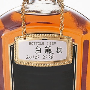 ��1������/225�����۹��ܥȥ륭���ѡ��佼�ѥ�����