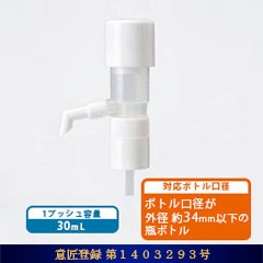 1/ѥݡաۥץḁ̊ǥڥ󥵡 ְ첡