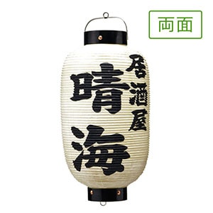 ��1����̾���� 9���»���������� ��ʸ�� ��񤭡�ξ�̡�