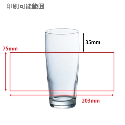 ��60��/330ml��̾����÷�11���󥹥���֥顼(STO)