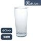 ��60��/330ml��̾����÷�11���󥹥���֥顼(STO)