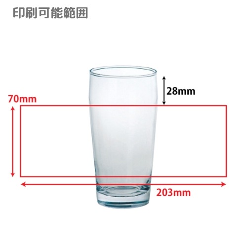 ��60��/300ml��̾����÷�10���󥹥���֥顼(STO)