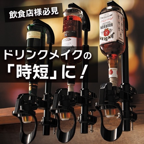 ��1������/���30ml/B3���աۥ��ꥸ�ʥ��󥷥�åȥ᥸�㡼 1���ѥ����׼����åȡ�B3-30ml��