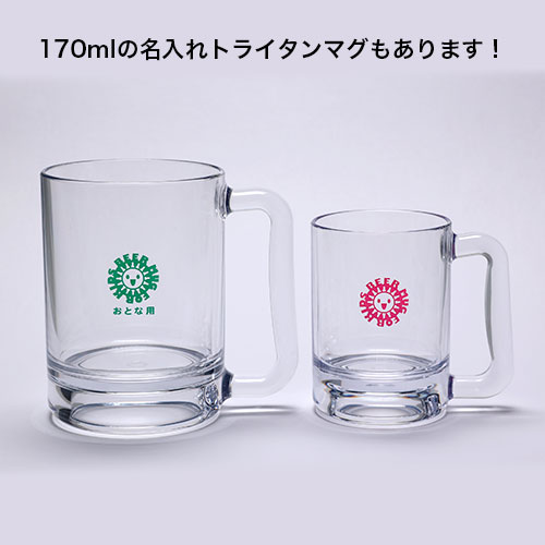 ��48��/400ml��̾����ȥ饤���� ����å�400