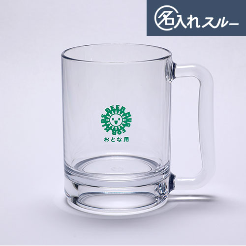 ��48��/400ml��̾����ȥ饤���� ����å�400