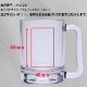 ��48��/400ml��̾����ȥ饤���� ����å�400