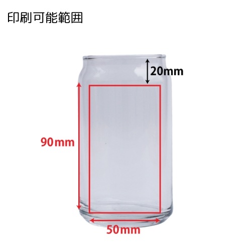 ��120��/350ml��̾����֥�ӡ��ץӡ��륫�󥰥饹350