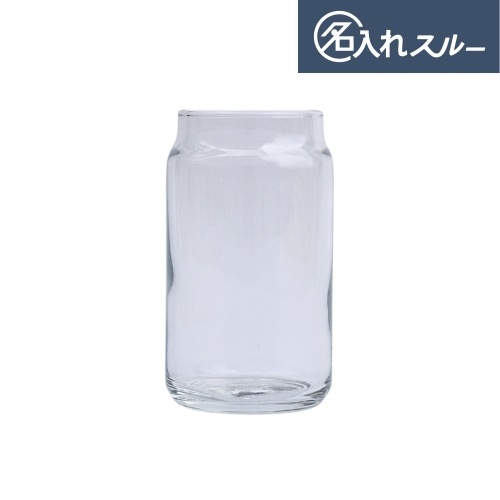 ��120��/148ml��̾����֥�ӡ��ץӡ��륫�󥰥饹148