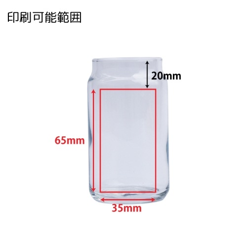 ��120��/148ml��̾����֥�ӡ��ץӡ��륫�󥰥饹148