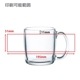 ��470ml��̾���� ���饹���ޥ������� ��144��