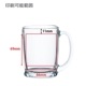 ��360ml��̾���� ���饹���ޥ������� ��144��