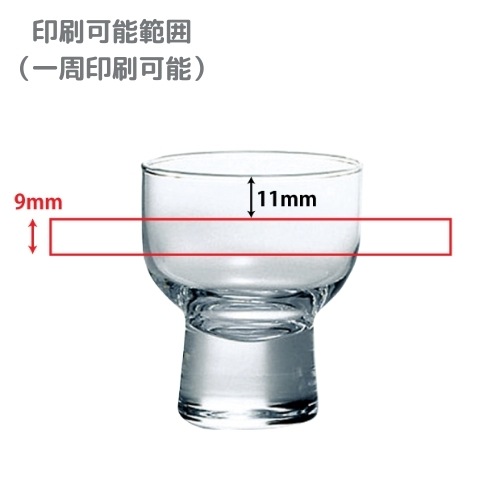 ��70ml��̾���� �����ա־��� ��120��