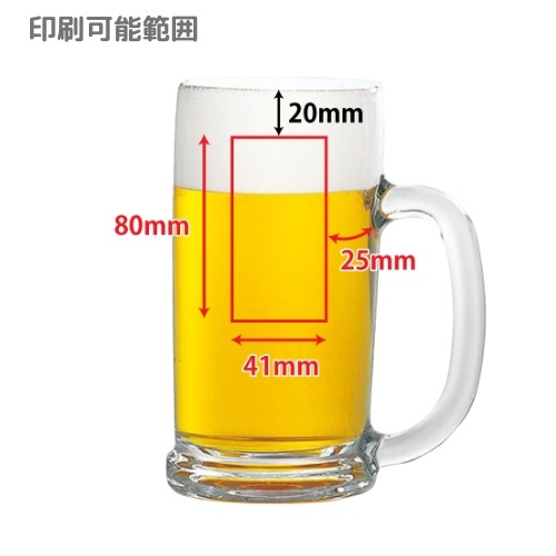 ��36��/700ml��̾����T������å�N 700(STH)