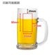 ��36��/700ml��̾����T������å�N 700(STH)