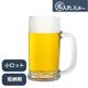 ��36��/700ml��̾����T������å�N 700(STH)