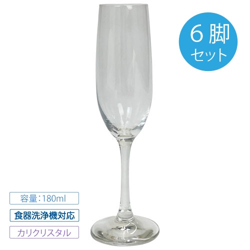 ��6��/180ml�֥ۡ���ԥ��饦�ҥ����˥󥰡ӡץ����ѥ�ե롼�ȥ��饹180