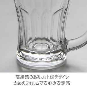 ��1��/380ml�ۥ�����֥���å�380