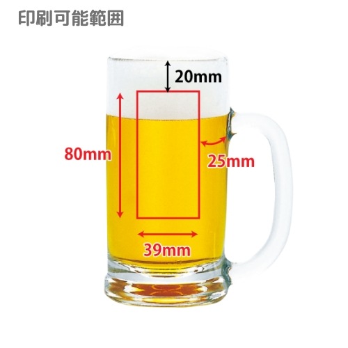 ��48��/435ml��̾����Է�����å�435(STH)