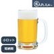 ��48��/435ml��̾����Է�����å�435(STH)