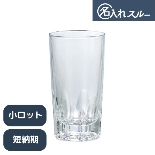 ��72��/210ml��̾���쥢�륹��������֥顼220��STH)