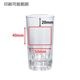 ��72��/210ml��̾���쥢�륹��������֥顼220��STH)
