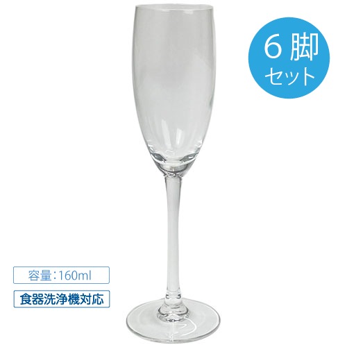 ��6��/160ml�֥ۡ��٥�͡ץե롼�ȥ��饹 160