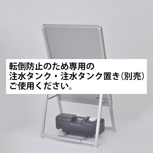 ��1��ۥ���å�A��A1�ݥ������ܡ���